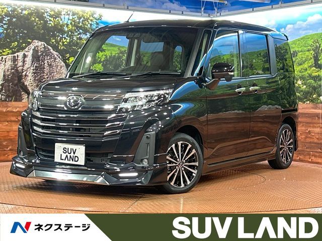 2022 DAIHATSU THOR for sale from Japan - ATCJapan-19961310