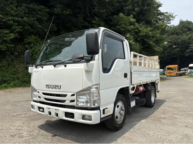 2020 ISUZU ELF for sale from Japan - ATCJapan-19965048