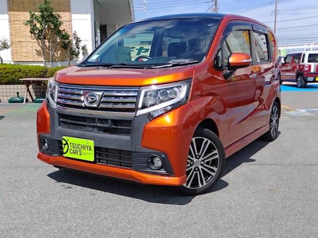 2015 DAIHATSU MOVE CUSTOM for sale from Japan - ATCJapan-19965134