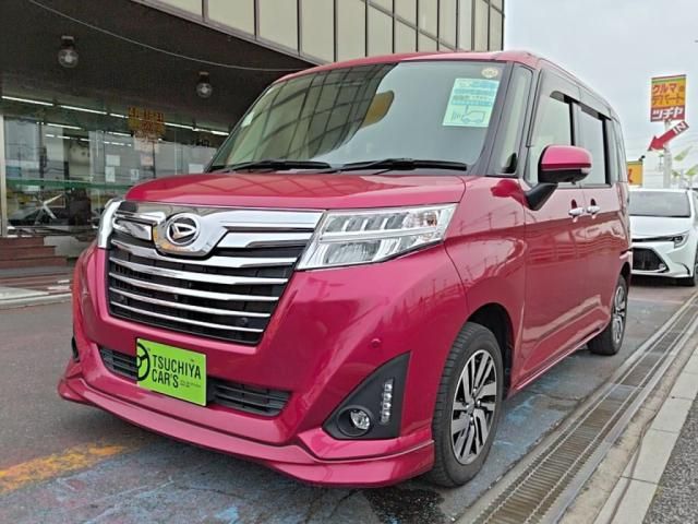 2019 DAIHATSU THOR for sale from Japan - ATCJapan-19965136