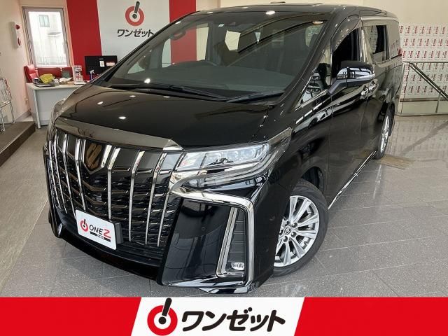 2023 TOYOTA ALPHARD for sale from Japan - ATCJapan-19965296