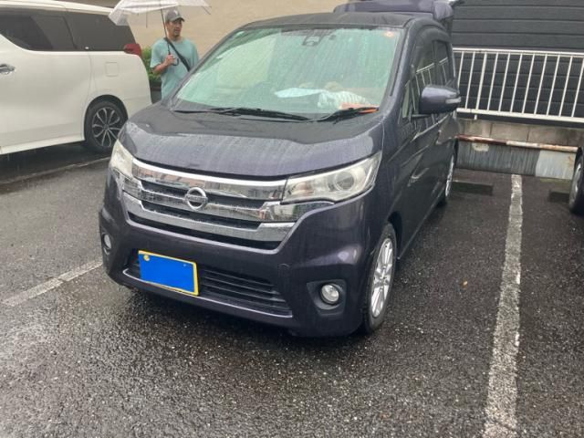 2014 NISSAN DAYZ for sale from Japan - ATCJapan-19965693