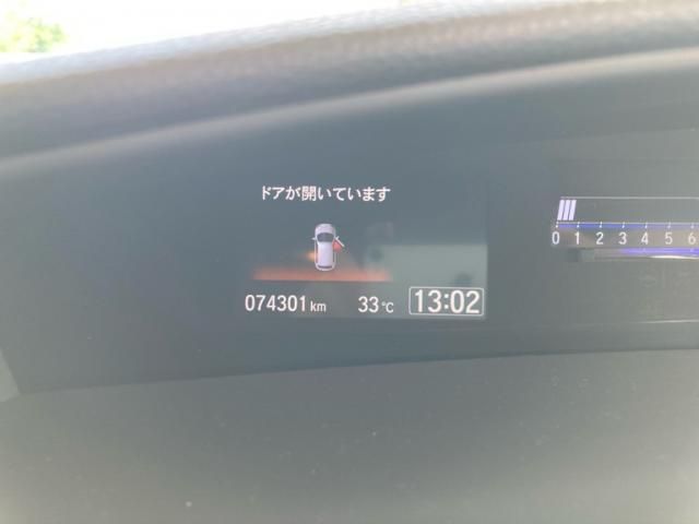 2018 HONDA JADE for sale from Japan - ATCJapan-19965841