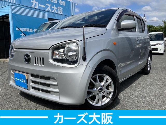2015 MAZDA CAROL for sale from Japan - ATCJapan-19965987