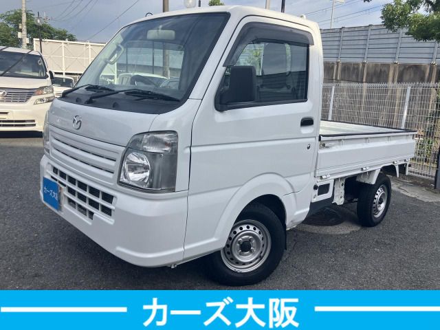 2016 MAZDA SCRUM truck for sale from Japan - ATCJapan-19965988