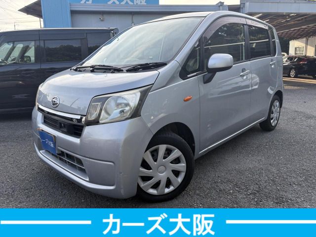 2014 DAIHATSU MOVE for sale from Japan - ATCJapan-19965993