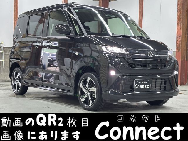 2025 DAIHATSU MOVE 4WD for sale from Japan - ATCJapan-19965996