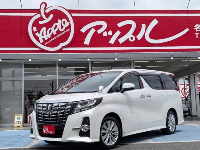 2015 TOYOTA ALPHARD for sale from Japan - ATCJapan-19966160