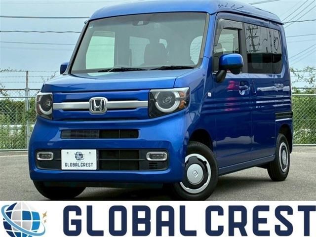 2019 HONDA N-VAN+STYLE for sale from Japan - ATCJapan-19966421