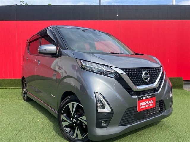 2021 NISSAN DAYZ for sale from Japan - ATCJapan-19966501