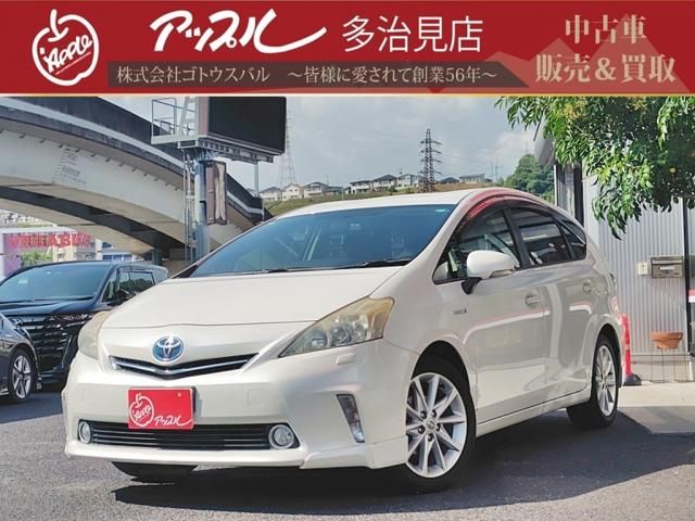 2013 TOYOTA PRIUS Alpha for sale from Japan - ATCJapan-19966676
