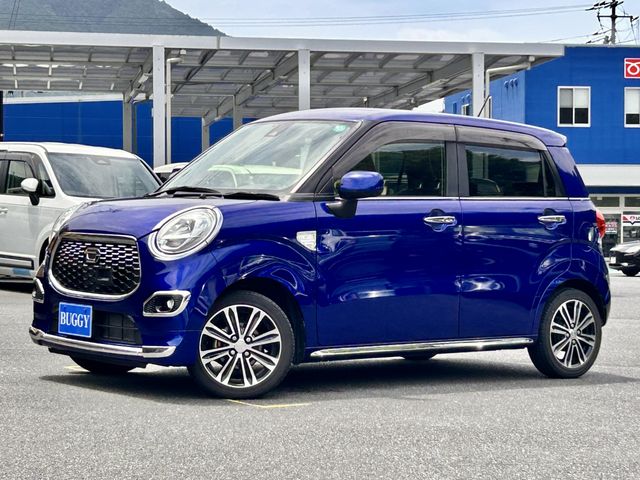 2015 DAIHATSU CAST STYLE for sale from Japan - ATCJapan-19980002