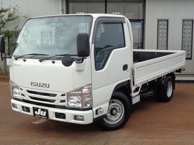 2020 ISUZU ELF for sale from Japan - ATCJapan-20050054