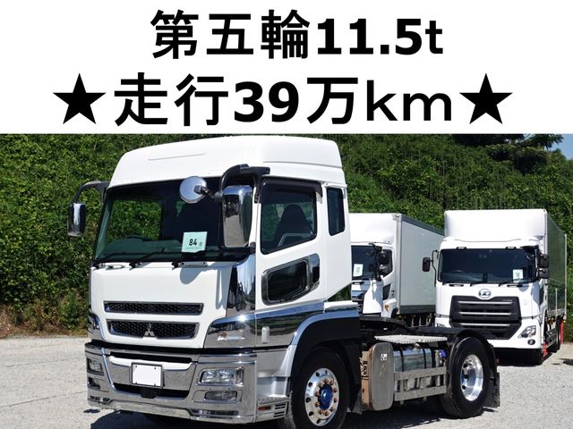 2011 MITSUBISHI FUSOU SUPER GREAT for sale from Japan - ATCJapan-20050057
