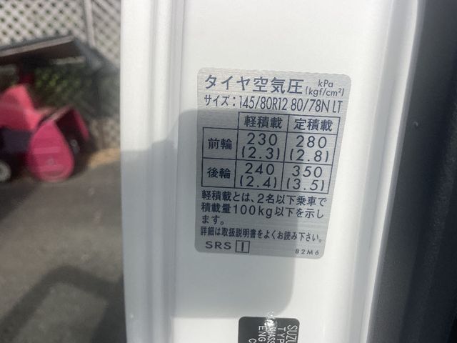 2026 Suzuki Carry Truck 4WD for Sale from Japan | ATC Japan
