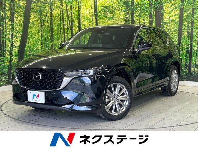 2023 MAZDA CX-5 for sale from Japan - ATCJapan-20060545