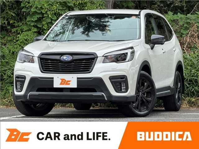2021 SUBARU FORESTER for sale from Japan - ATCJapan-20065042