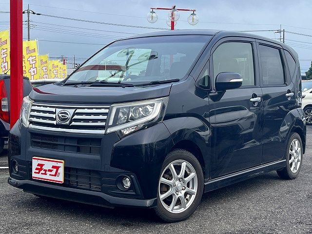 2015 DAIHATSU MOVE CUSTOM for sale from Japan - ATCJapan-20065195