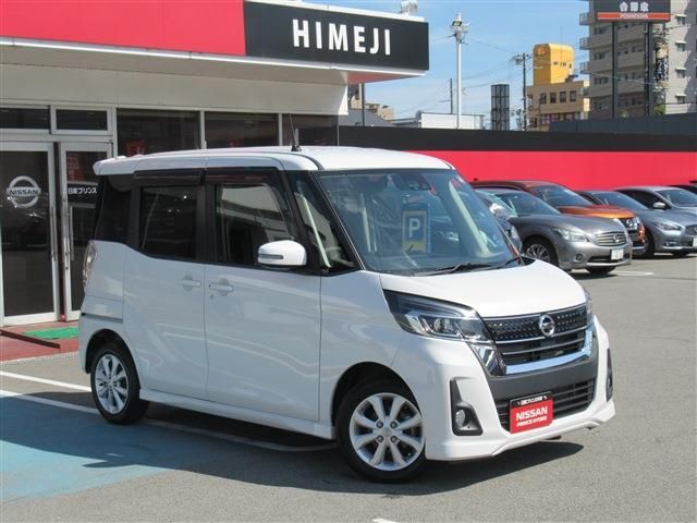 2017 NISSAN DAYZ ROOX for sale from Japan - ATCJapan-20065435