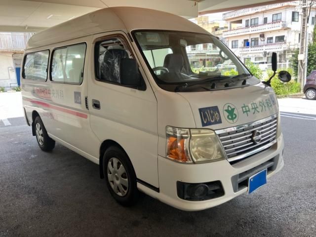 2006 NISSAN CARAVAN MICROBUS for sale from Japan - ATCJapan-20065913
