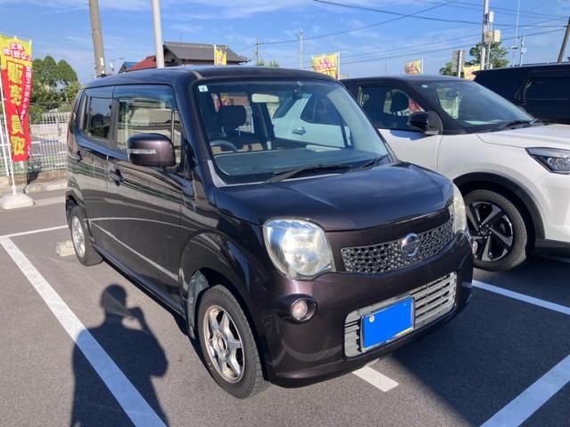 2011 NISSAN MOCO for sale from Japan - ATCJapan-20066043