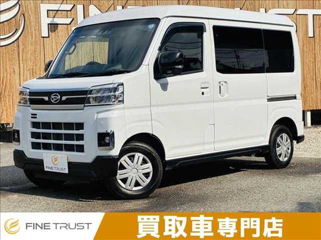 2022 DAIHATSU ATRAI van for sale from Japan - ATCJapan-20066325