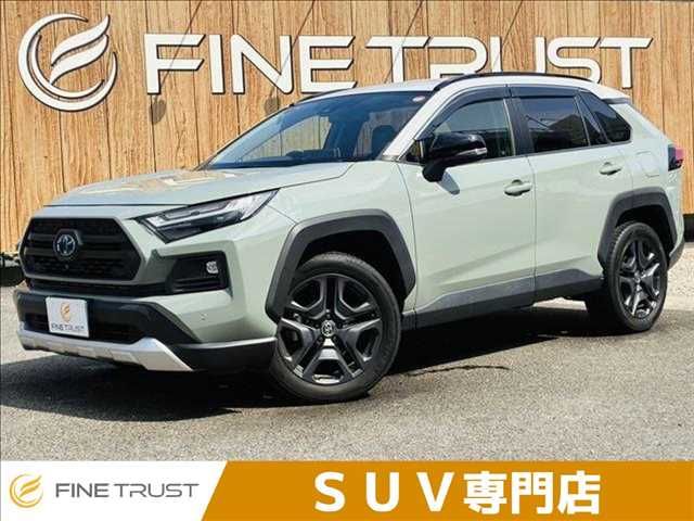 2022 TOYOTA RAV4 HYBRID 4WD for sale from Japan - ATCJapan-20066327