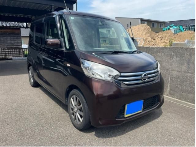2015 NISSAN DAYZ ROOX for sale from Japan - ATCJapan-20066442