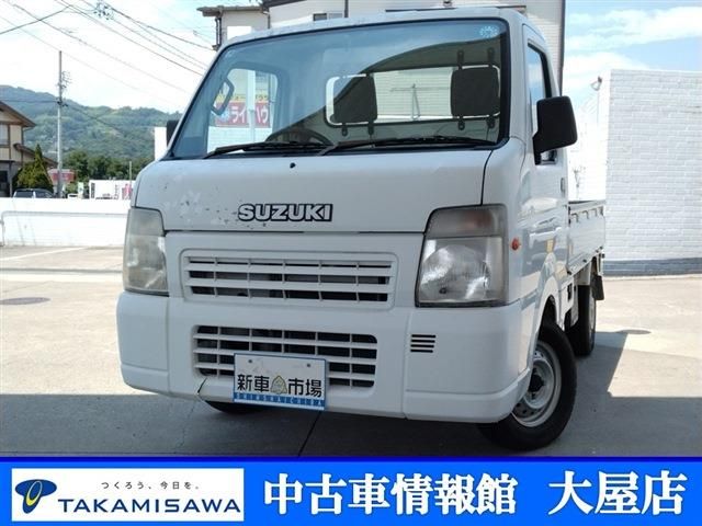 2008 SUZUKI CARRY truck 4WD for sale from Japan - ATCJapan-20066478