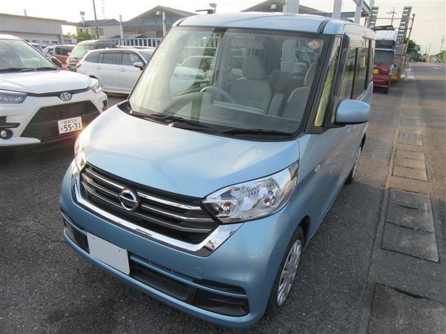 2017 NISSAN DAYZ ROOX for sale from Japan - ATCJapan-20066479