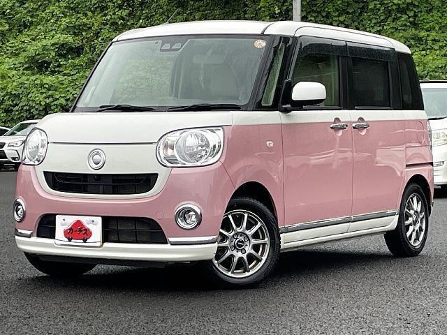 2020 DAIHATSU MOVE canbus for sale from Japan - ATCJapan-20066481