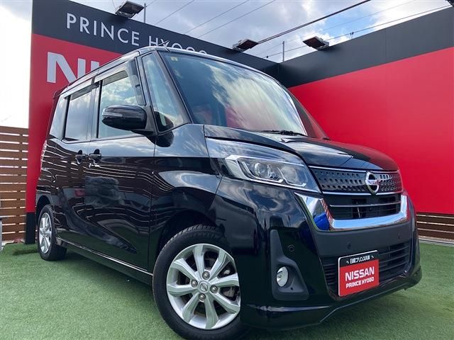2018 NISSAN DAYZ ROOX for sale from Japan - ATCJapan-20066662