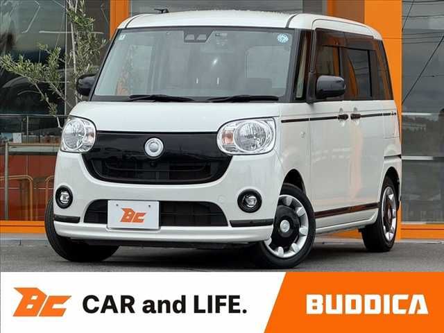 2020 DAIHATSU MOVE canbus for sale from Japan - ATCJapan-20066672