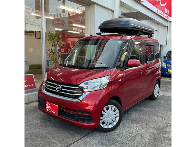 2019 NISSAN DAYZ ROOX for sale from Japan - ATCJapan-20120146