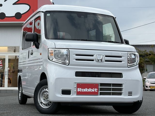 2025 HONDA N-VAN for sale from Japan - ATCJapan-20150272