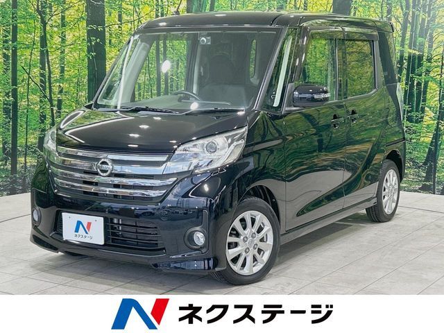 2014 NISSAN DAYZ ROOX for sale from Japan - ATCJapan-20160496