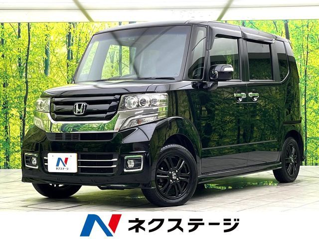2016 HONDA N BOX CUSTOM for sale from Japan - ATCJapan-20160630