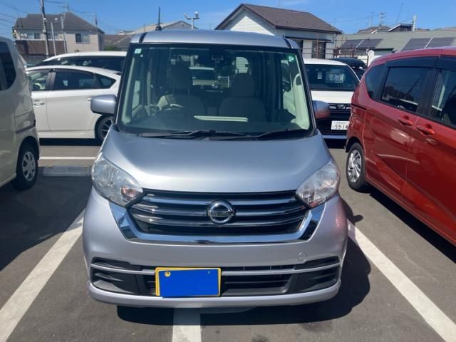 2017 NISSAN DAYZ ROOX for sale from Japan - ATCJapan-20165477