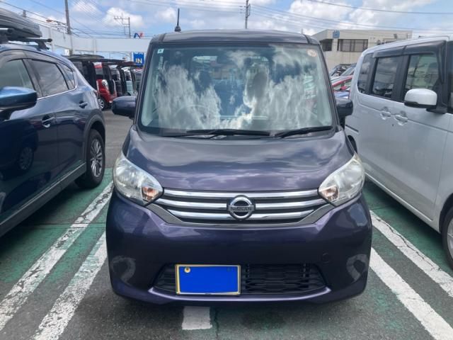 2014 NISSAN DAYZ ROOX for sale from Japan - ATCJapan-20165994