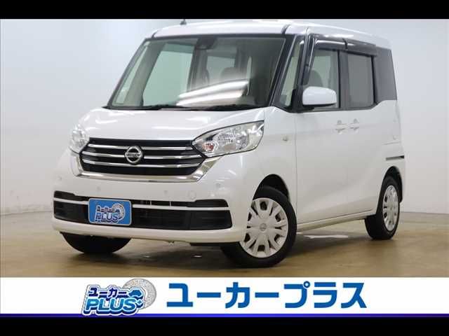 2019 NISSAN DAYZ ROOX for sale from Japan - ATCJapan-20166222