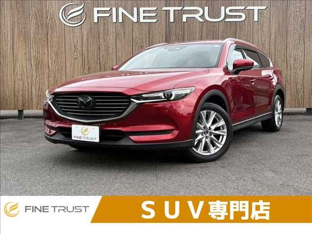 2018 MAZDA CX-8 4WD for sale from Japan - ATCJapan-20166232
