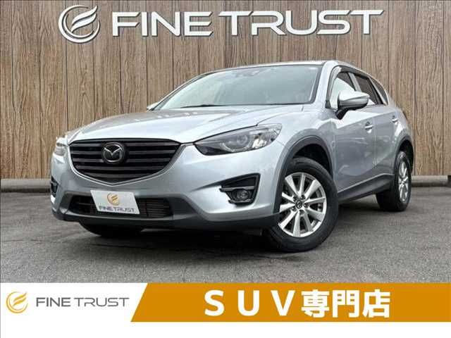2016 MAZDA CX-5 for sale from Japan - ATCJapan-20166234
