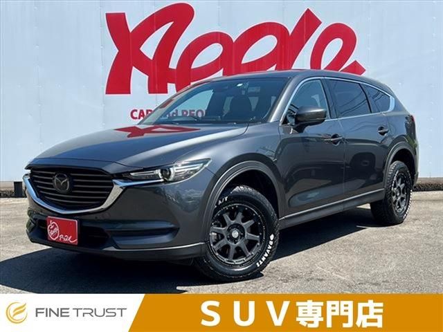 2017 MAZDA CX-8 for sale from Japan - ATCJapan-20265703