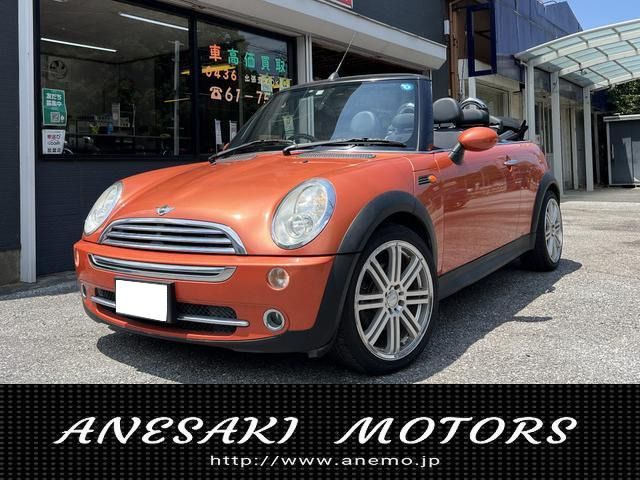 2004 BMW BMW MINI open for sale from Japan - ATCJapan-21365684