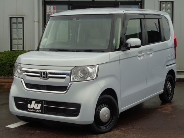 2021 HONDA N BOX 4WD for sale from Japan - ATCJapan-22150279