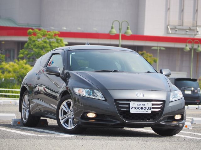 2010 HONDA CR-Z for sale from Japan - ATCJapan-23950212