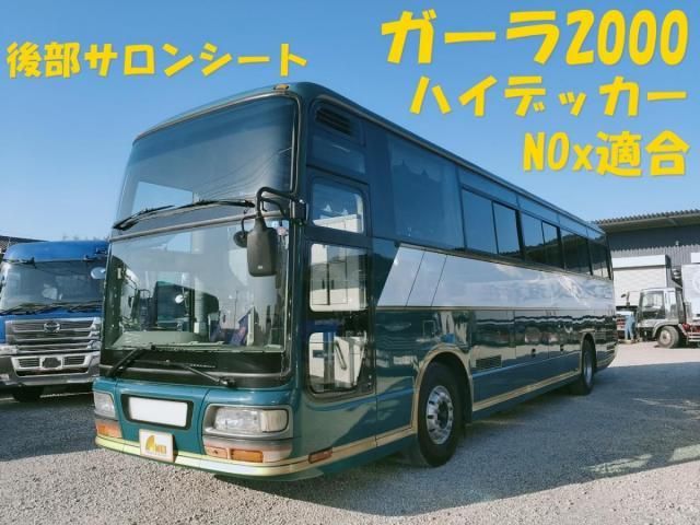 2001 ISUZU GALA for sale from Japan - ATCJapan-24069271