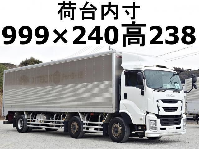 2016 ISUZU GIGA for sale from Japan - ATCJapan-24069351