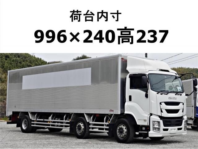 2018 ISUZU GIGA for sale from Japan - ATCJapan-24069726