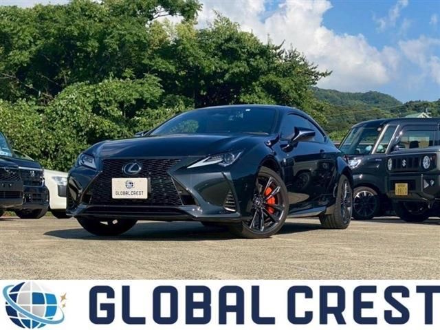 2023 TOYOTA LEXUS RC300h for sale from Japan - ATCJapan-24166892